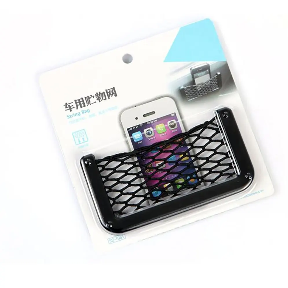 

Universal Car Seat Side Back Storage Net Bag String Bag Mesh Pocket Organizer