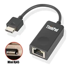 Удлинительный адаптер для ThinkPad Etherent Gen 2, кабельный ключ RJ45, адаптер Ethernet для Thinkpad X280,X390XX390 YoGa,4X90Q84427