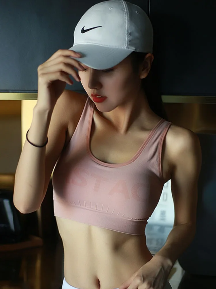 

Degree strength sports underwear women's fitness bra shock-proof gathering styling Yoga quick dry vest professional