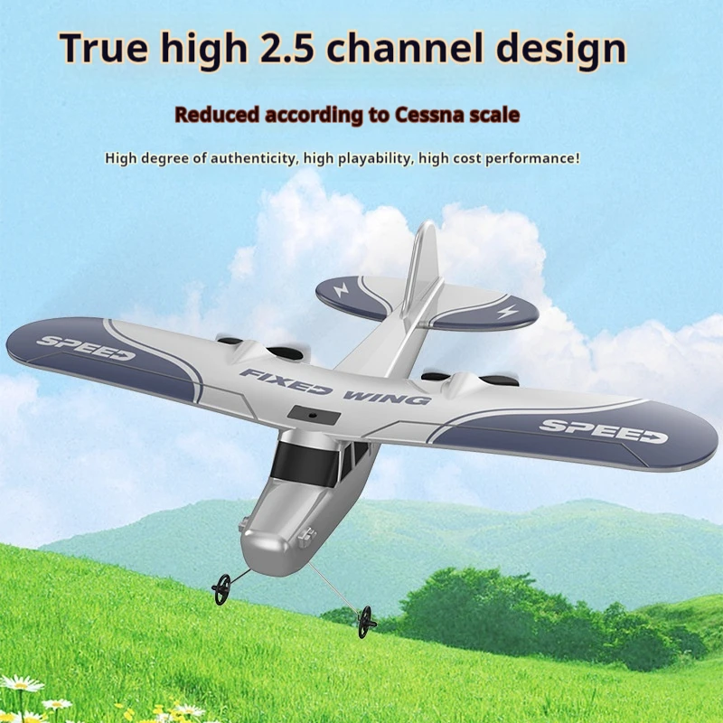 Новинка модель самолета Ty9 с дистанционным управлением пенопластовый пенопласт