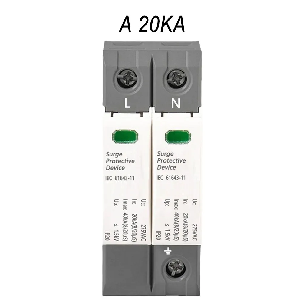 Сетевой фильтр 20/40KA 2P 275V для устройства защиты от перенапряжения Arrester 91*36*64 мм