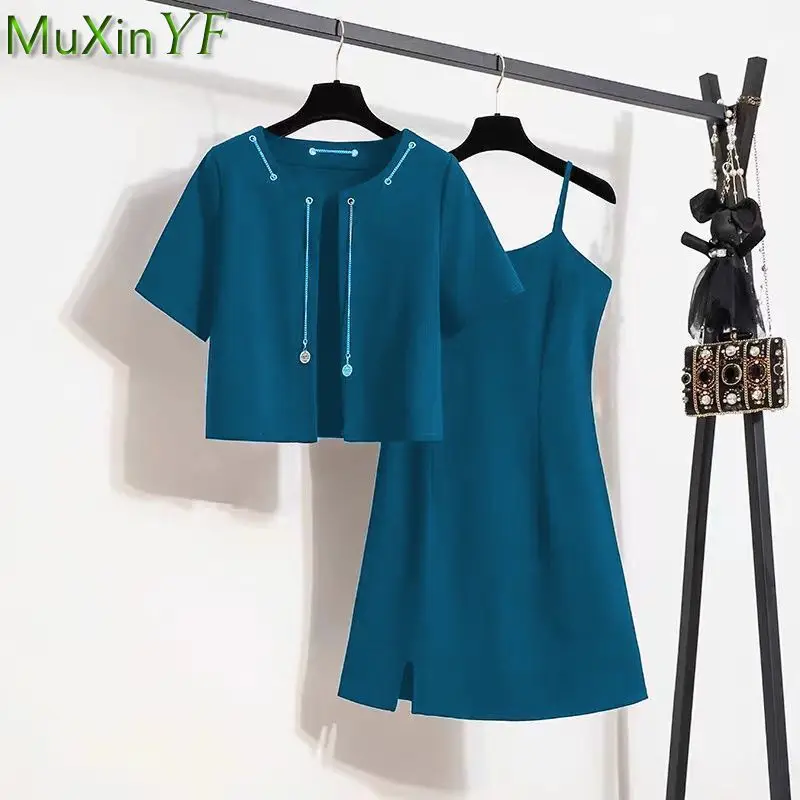 

2022 Summer Women's Casual Loose Solid Two Piece Dress Set Korean Lady Fashion Black Cardigan Sling Mini Dress Clothing Outfits