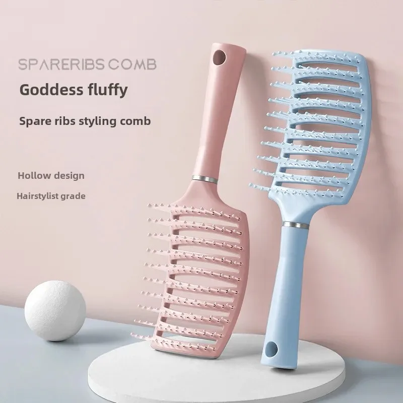 Женская профессиональная щетка для волос длинных вьющихся массажная расческа