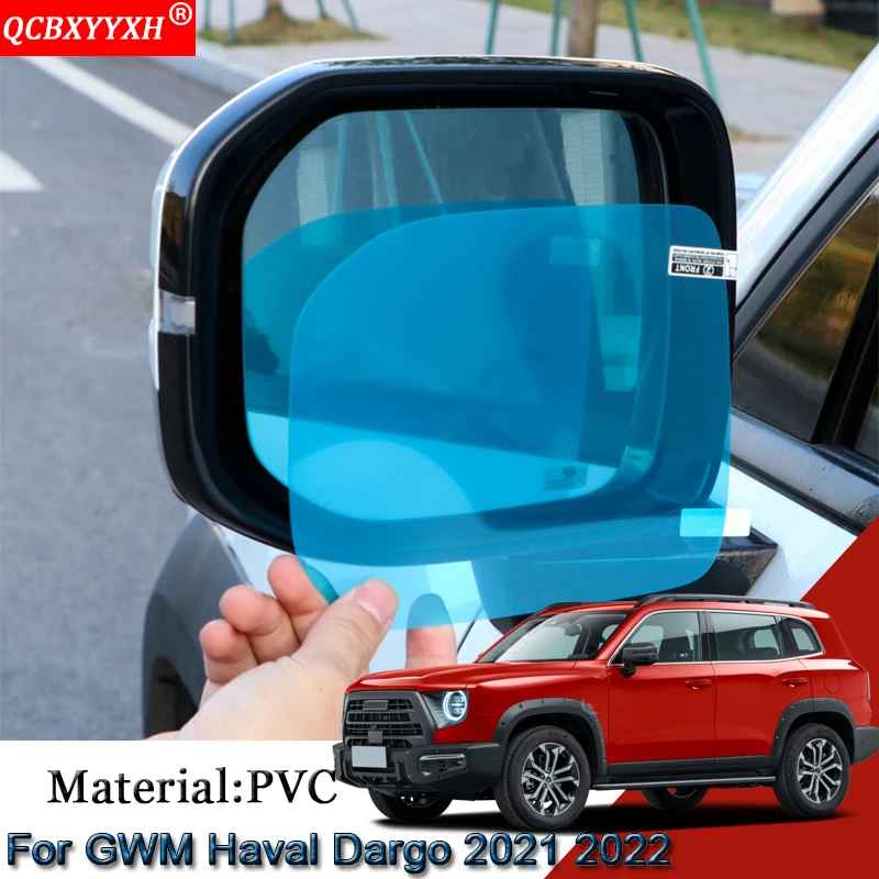 

PVC Anti Fog Car Window Clear Film Car Rearview Mirror Film Waterproof Stickers Auto Accessories For GWM Haval Dargo 2021 2022