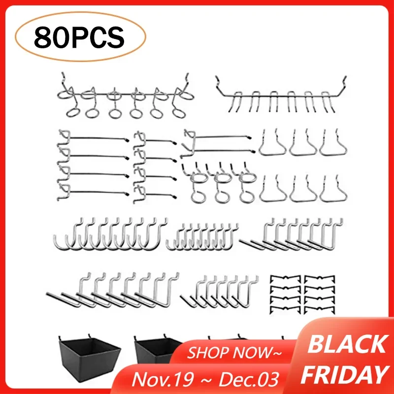 

Набор крючков для перфорированной доски металлический 80 шт