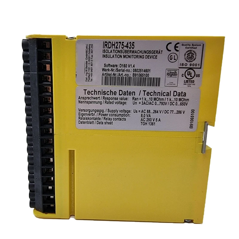 Новый и оригинальный телефон