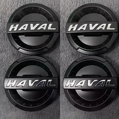 

Колпачок ступицы колеса, колпачок ступицы с логотипом центра шин для GWM Great Wall Haval Dargo Jolion H6 H6S F7 F7x, оригинал