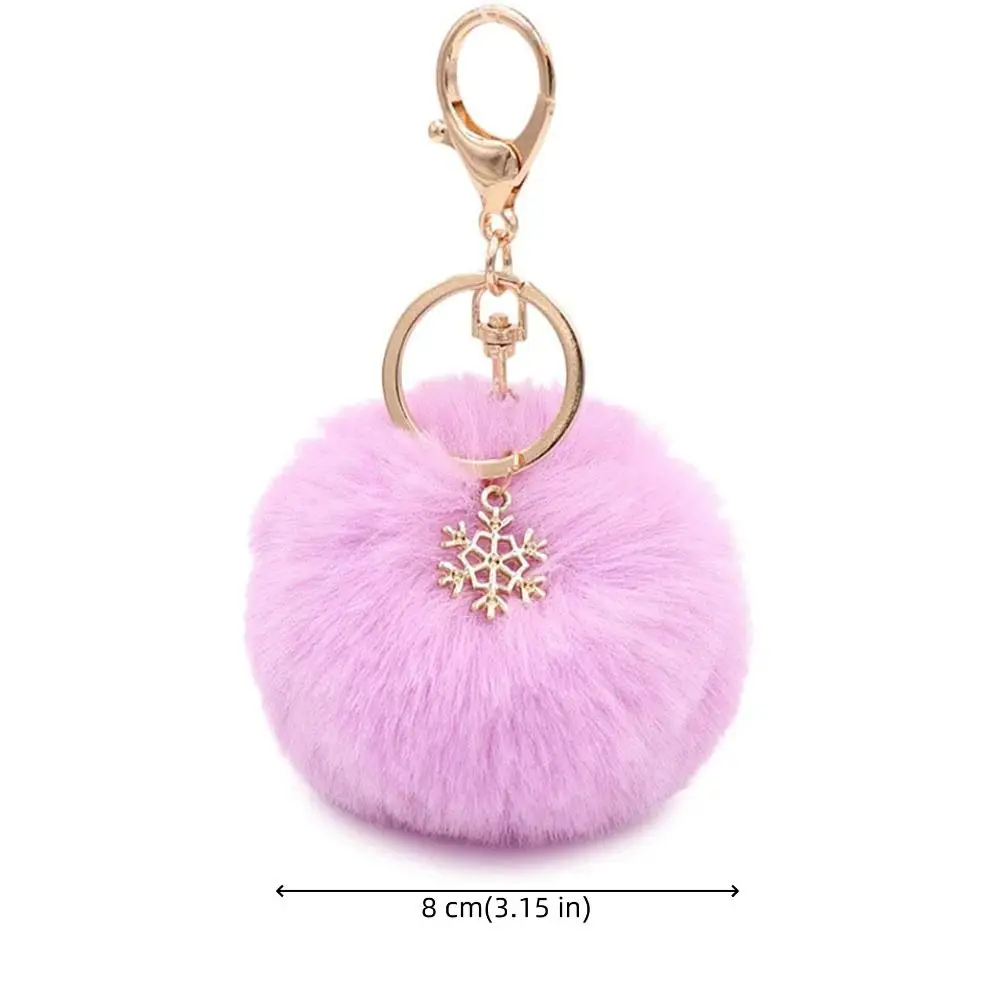 Школьные сумки пушистый меховой шарик брелок для ключей сумка подвеска 21 цвет