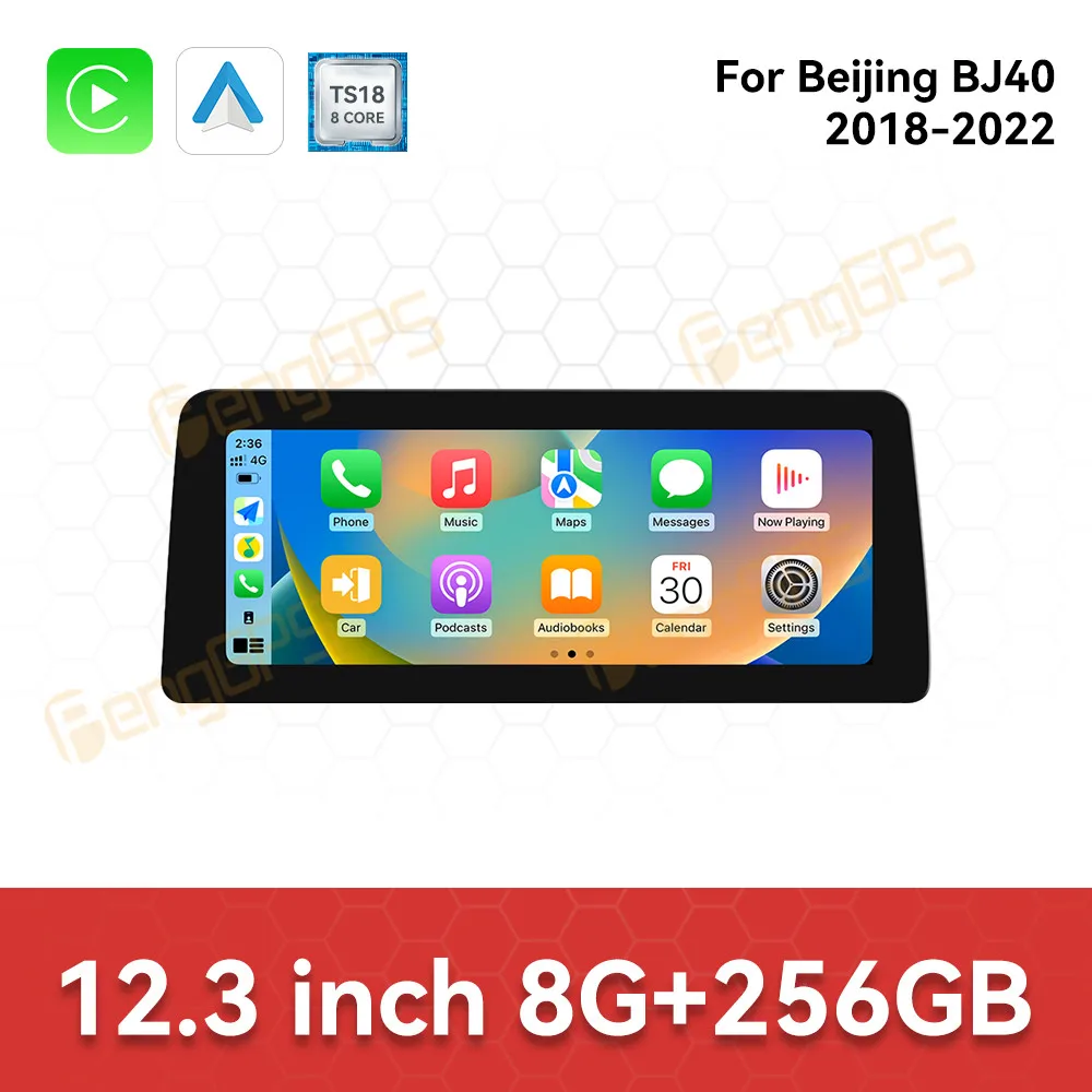 Сенсорный автомобильный радиоприемник для Beijing BJ40 2018-2022, Android GPS, автомобильная мультимедийная система, автомагнитола, стереоприемник, головное устройство (art.: 3920da8a29b6f) - 3920da8a29b6f