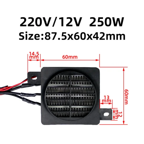 250w fan heater - купить недорого | AliExpress