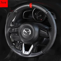 hand stitched leather suede carbon fibre car steering wheel cover for mazda 3 onxela cx 5 atenza cx 4 interior accessories