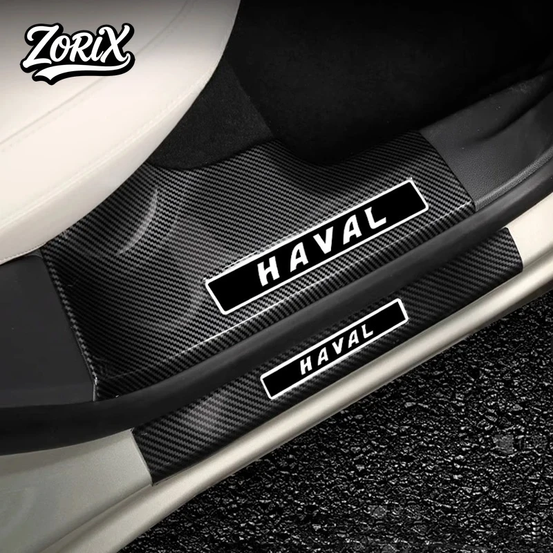 Фото Защитная накладка на порог для Haval H6 4-го поколения 2025-2026 из АБС-пластика с карбоновым волокном, аксессуары для модификации педалей №2