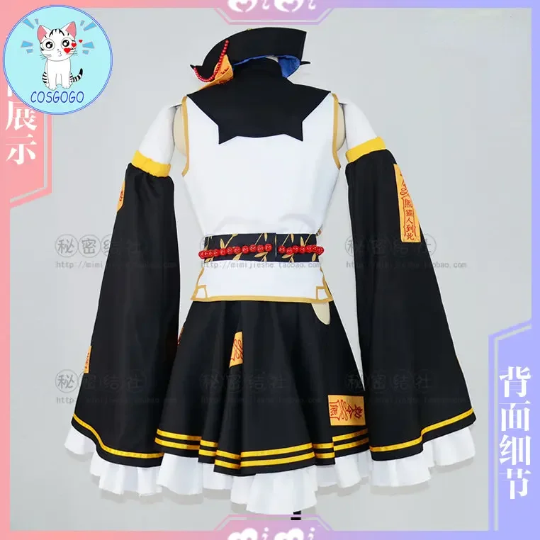 Hololive Vtuber GAMERS YouTuber Сасаки Саку костюмы для косплея 3-летний юбилей женский костюм