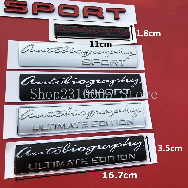 Черная серебряная рукописная запись SV автобиография Ultimate Edition Спортивная