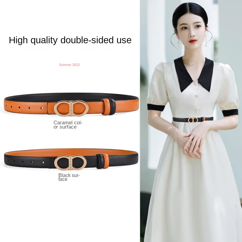 Fashion Double-Sided Use Belt for Women, Matching Skirt Decoration Suit or Versatile Pants