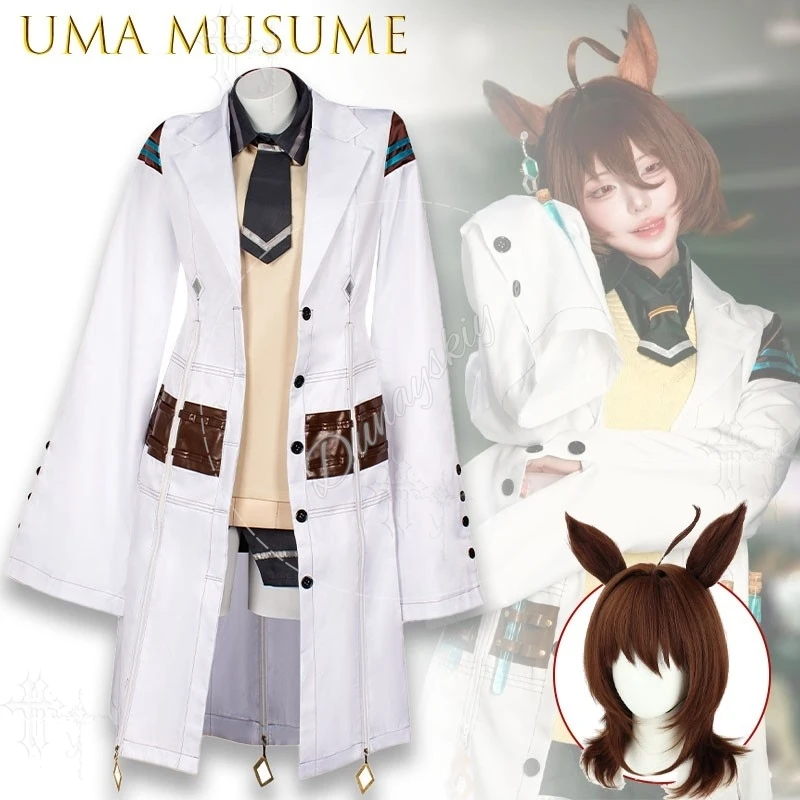 Фото Костюм для косплея Uma Musume Pretty Derby Agne Tachyon: Начало новой эры, полная униформа персонажа аниме для Comic Con и Хэллоуина №2