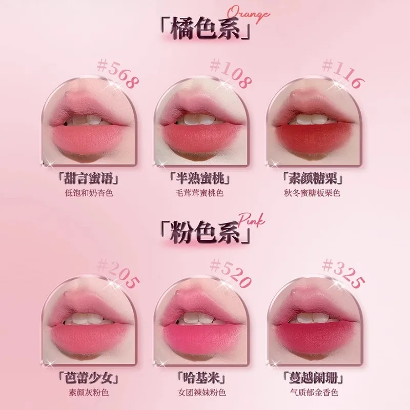 Матовая бархатная Помада для губ LiShu блестящий антипригарный блеск стойкий