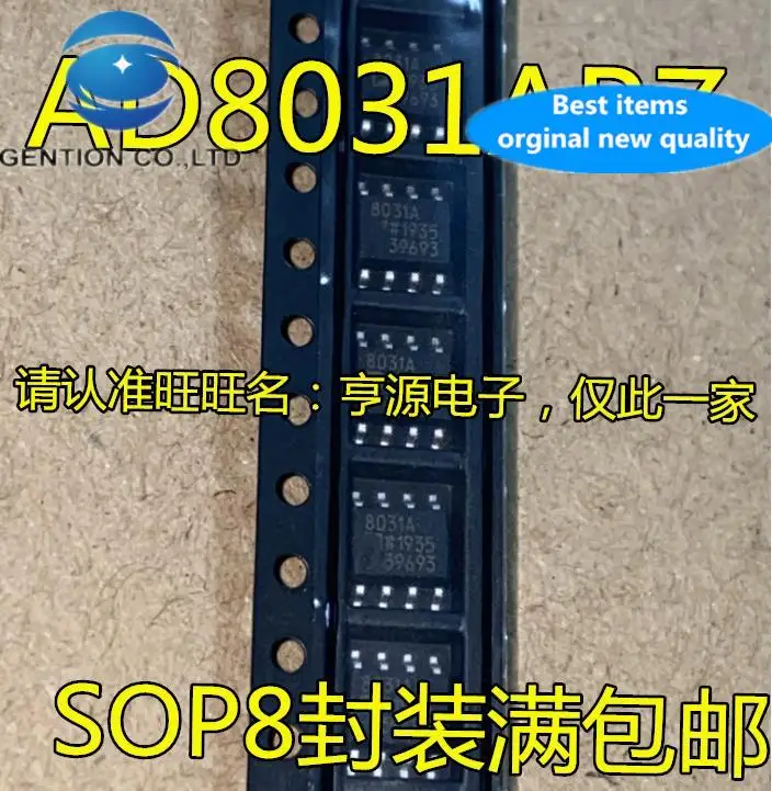 

10pcs 100% orginal new AD8031 AD8031AR AD8031ARZ 8031A SOP-8 Operational Amplifier
