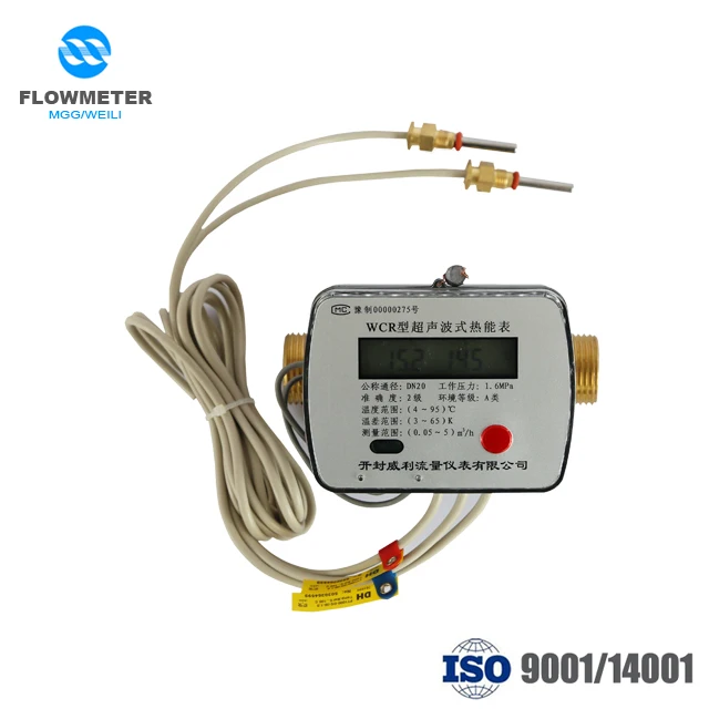 Горячая Распродажа Новый бытовой ультразвуковой тепловой измеритель Modbus RS485