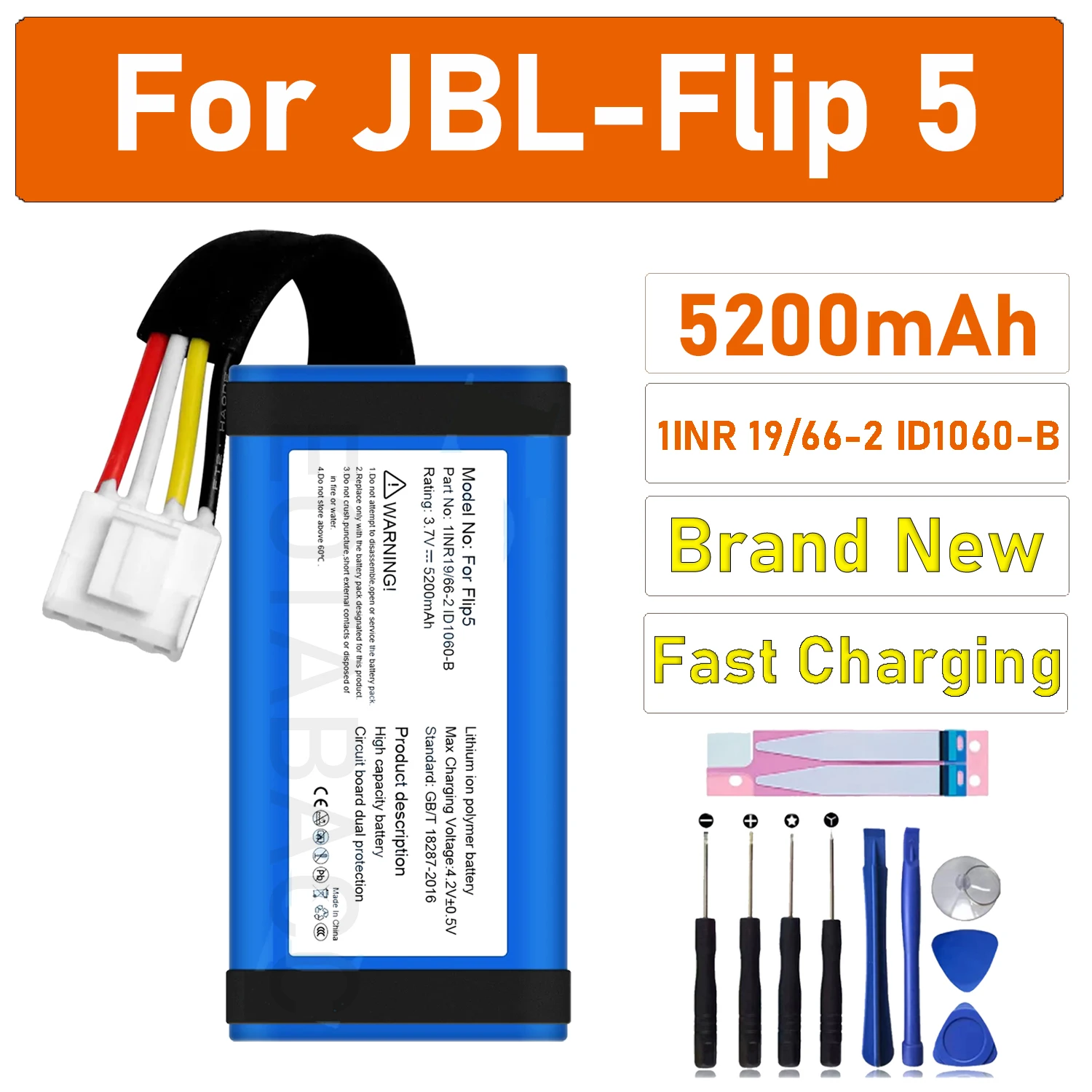 Новый сменный аккумулятор для динамика INR19/66-2 ID1060-B 5200 мАч JBL Flip 5 Flip5 JBLFLIP5 +