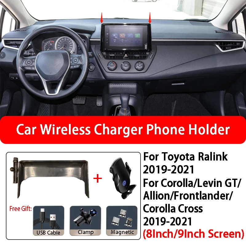 

Car Wireless Charger Phone Holder Car Styling ForToyota Corolla Levin GT Allion Frontlander Corolla Cross 8/9Inch Screen