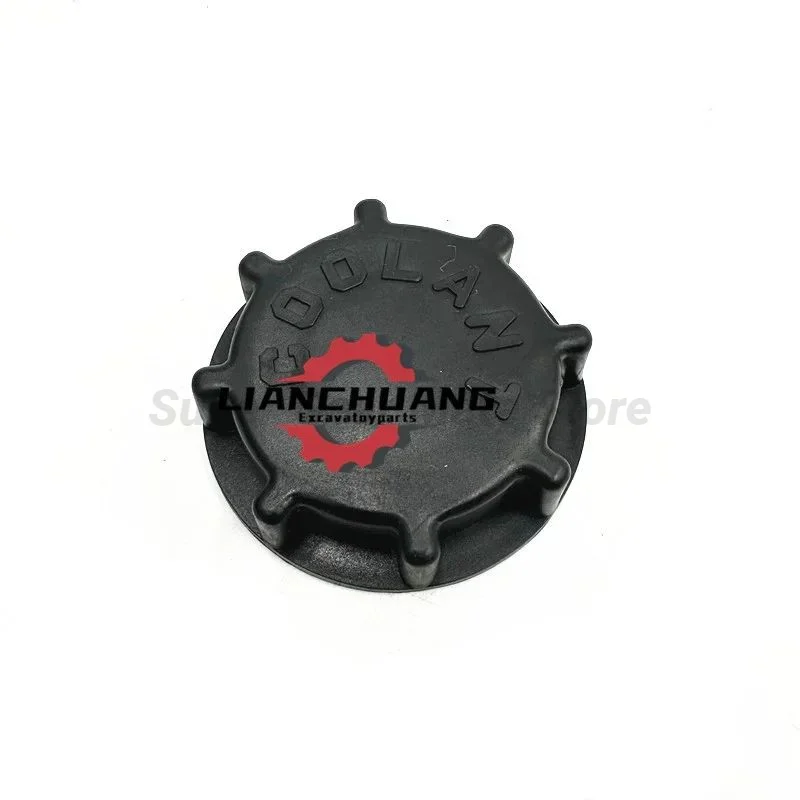 Для Vo-lvo ec EC60 EC120 EC140 EC210 EC240 EC290 EC360 дополнительная крышка резервуара оплата детали