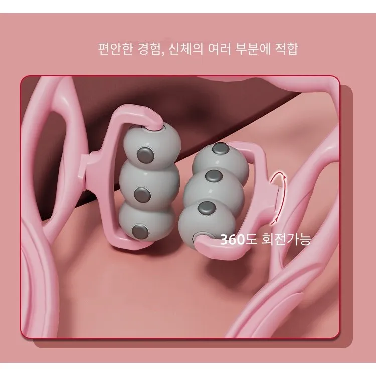 OKRA 자석 도용도 안마기 핑크 1939 그린 1+1 헬스/건강식품 susu/의 한용품 마사지/izzato иннова/부2003 마사지/