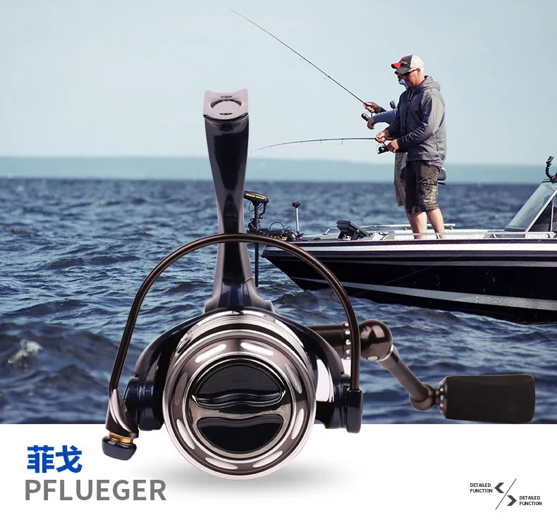 Рыболовная катушка Pflueger Patriarch 9530X 9535X 9540X спиннинговая 9 + 1BB 5 2: 1 6 4 с двумя шпулями