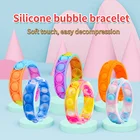 Поп пузырьковая простая игрушка с отверстиями на пальцах антистрессовый рельефный красочный силиконовый браслет тревожность сенсорный для аутизма СДВГ детей