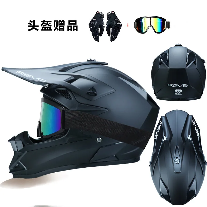 Шлем SLKE мотоциклетный для пересеченной местности мужчин и женщин