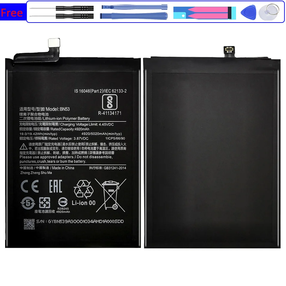 

Мобильный телефон аккумулятор BM4W BN53 для Xiaomi Redmi note 9 Pro note9 Pro 5G