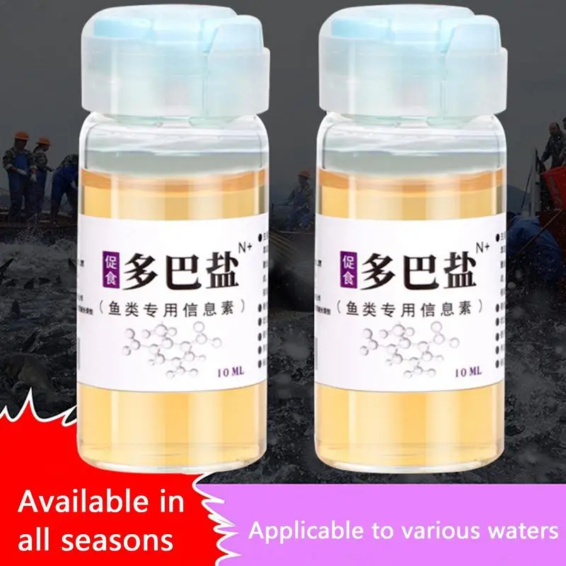 

Dopa Salt Strong Fish Shrimp Attractant Fishing Scent Spinner Flavor Oil Scents Cheese Smell For All Kind Of Lures And Baits