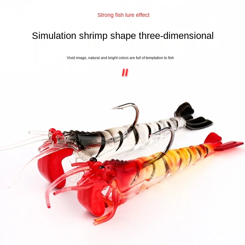 

1pc Soft Shrimp Fishing Lures Artificial Shrimp Prawn Baits13g Colors Soft Lure Bionic Bait with Lead Hook