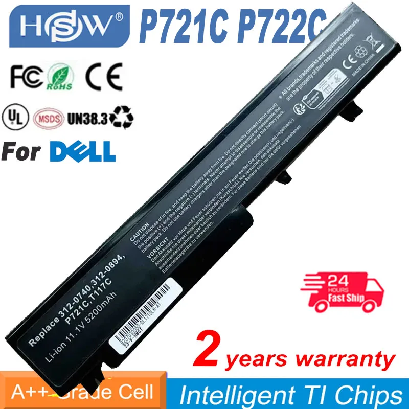Аккумулятор для ноутбука 4400 мАч P721C P722C T117C Dell Vostro 1710 1720 312-0740 312-0894 451-10611