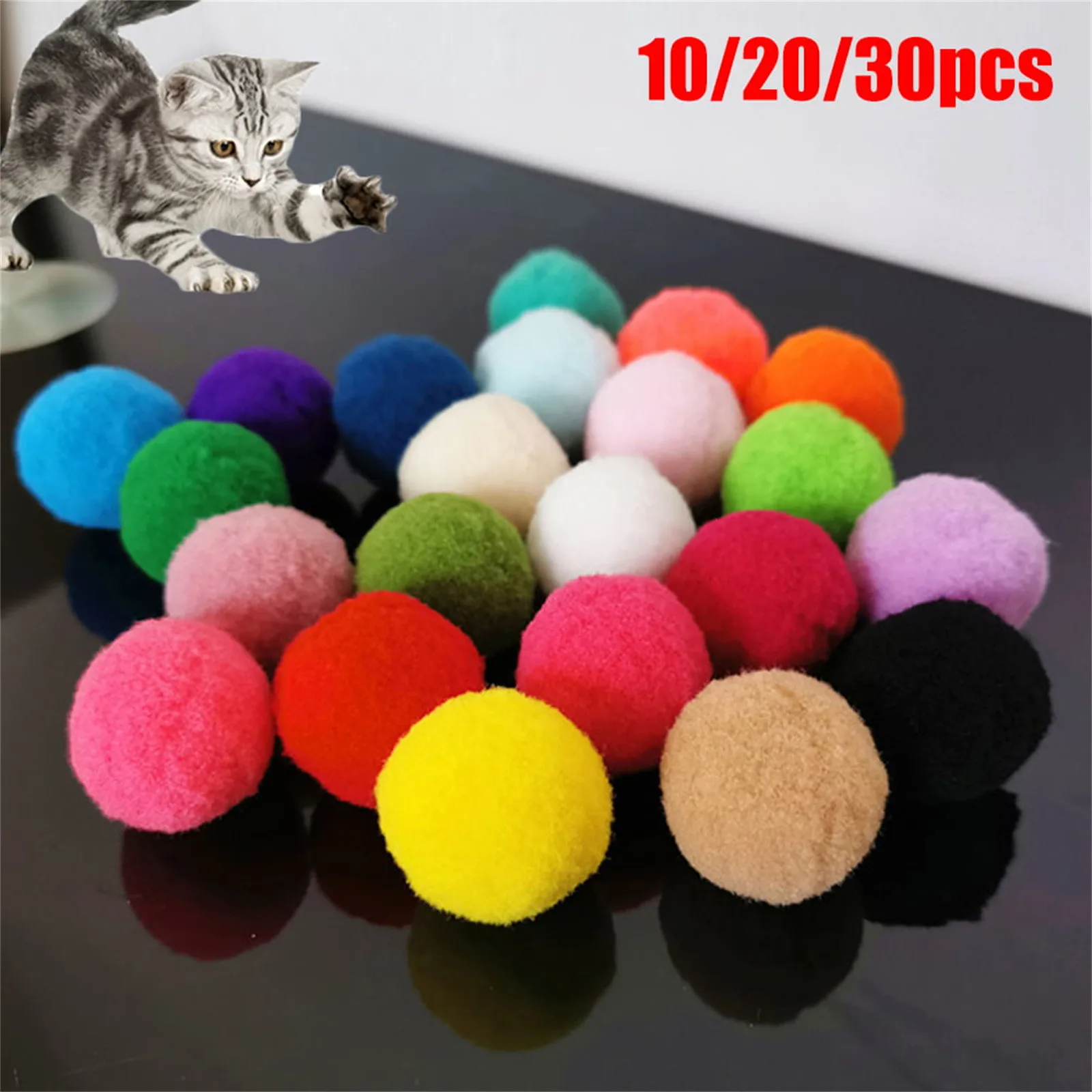 

30/20/10 шт., плюшевые мячи для котят