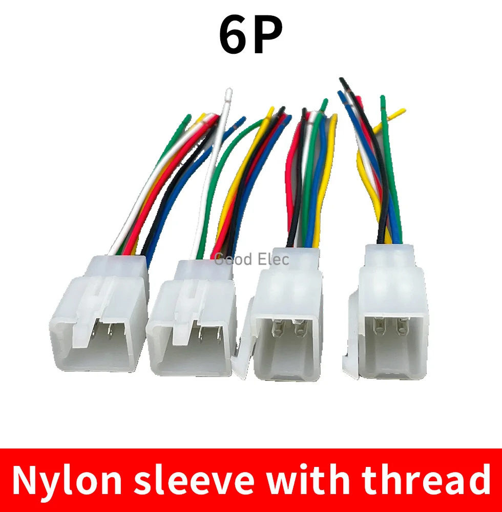 10 комплектов автомобильных разъемов 2 8 мм 6p литра см штекерные и женские