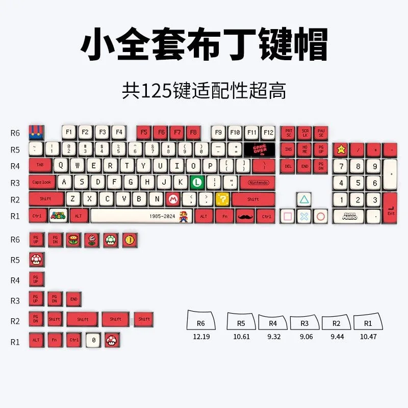 MINISO Kawaii Cinnamoroll Gengar колпачки для клавиш в мультяшном стиле PBT механические MCA очень