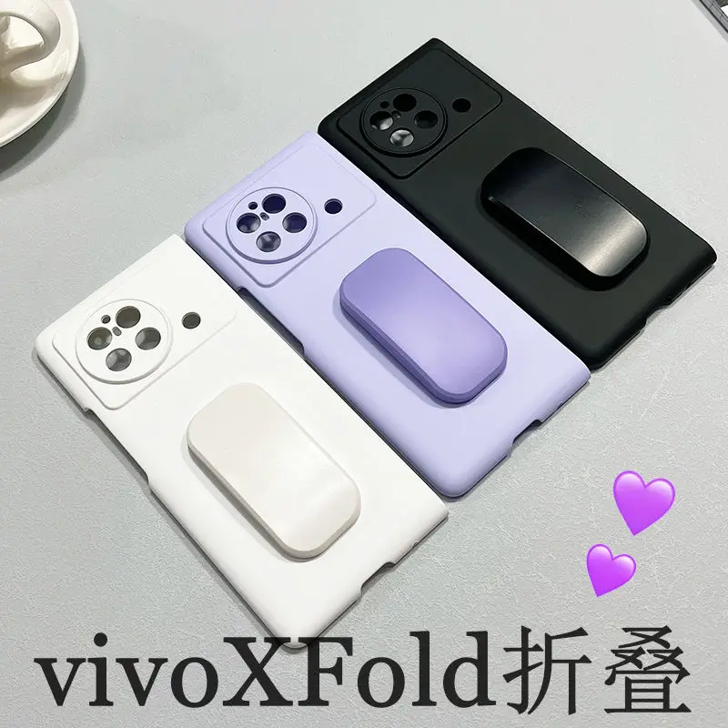 

ДЛЯ Vivo X складной чехол для Vivo Xfold чехол Vivo V2178a защитный чехол с кронштейном