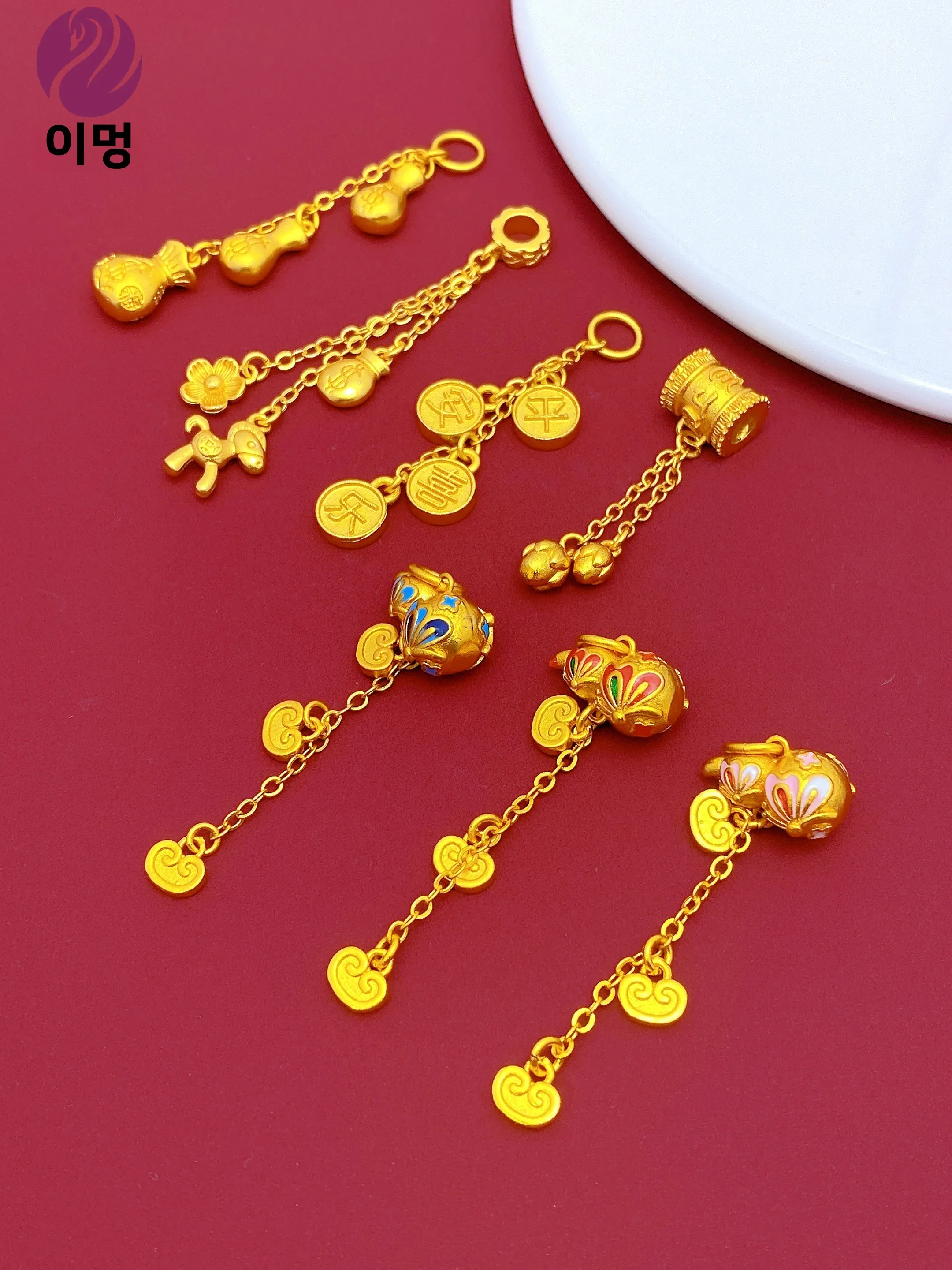 Древний песок золото горящая синяя тыквенная кисточка маленькая подвеска с