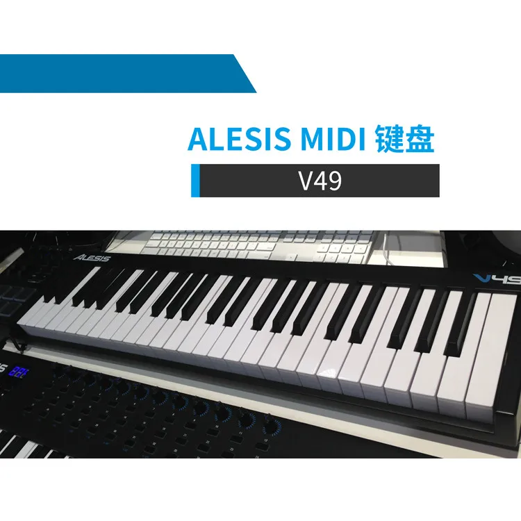 ALESIS V49 MK2 49-клавиатура с противовесом контроллер ударной панели задней сенсорной