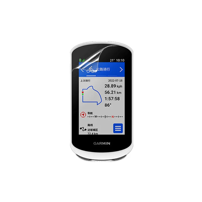 Гидрогелевая пленка для Garmin Edge Explore 2 / 830/530 мягкая защитная экрана Edge830 Edge530 Explore2