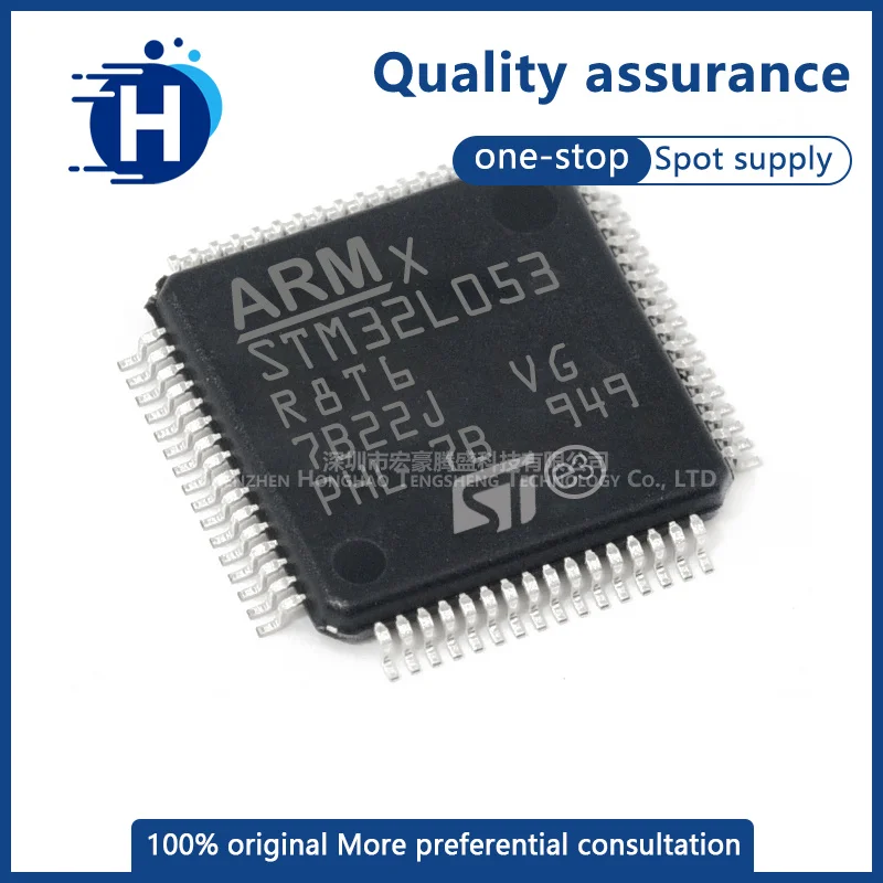 

Original genuine STM32L053R8T6 LQFP-64 ARM Cortex-M0+32-bit microcontroller core