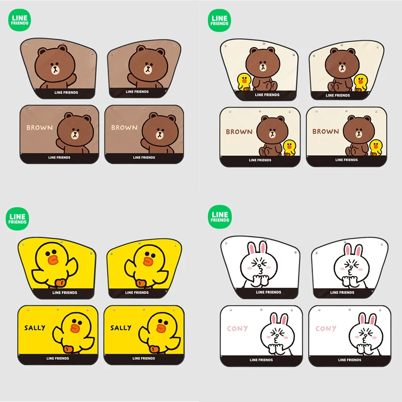 

Line Friends кавайные аниме коричневые кошачьи автомобильные солнцезащитные занавески, солнцезащитные занавески на присоске, всесезонные униве...