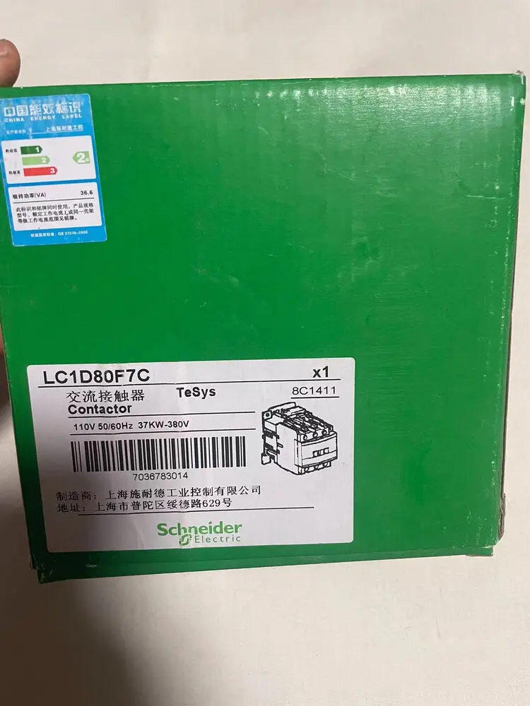 

Контактор Scneider LC1D80F7C, Новый в коробке, 1 шт., бесплатная доставка