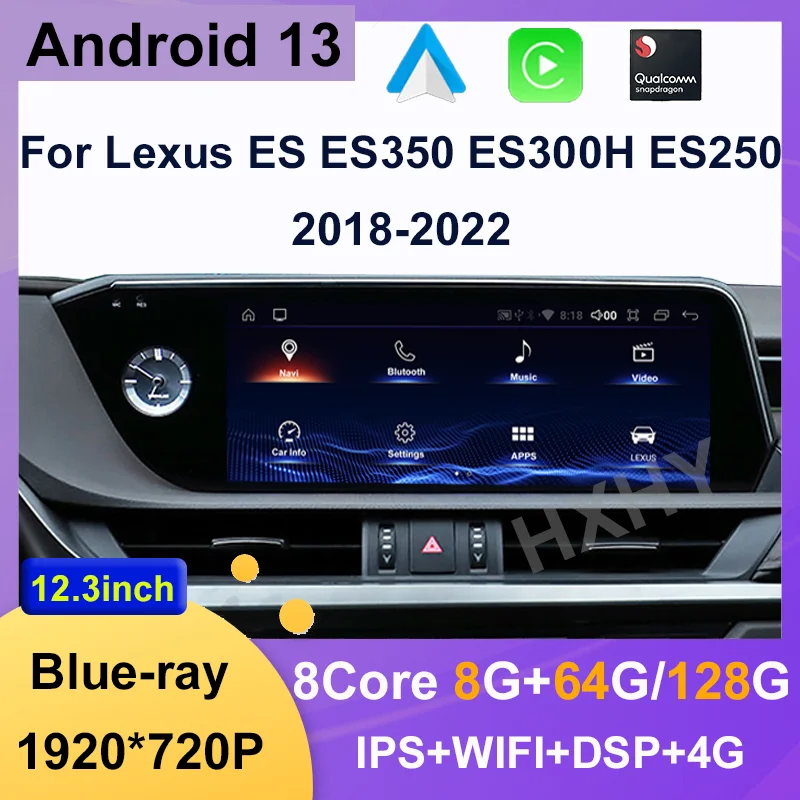 

Автомобильный Dvd-проигрыватель с Android 13 Qualcomm 8 + 128G для Lexus ES ES200 ES300H ES250 ES350, навигация, мультимедийная стереосистема