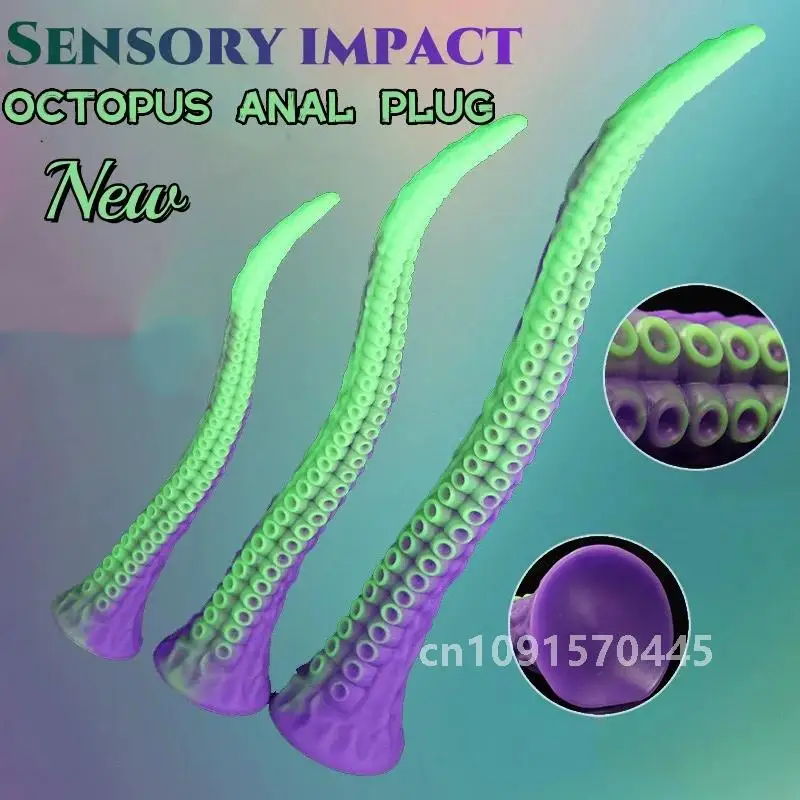 Новая супер длинная анальная пробка щупальца осьминога анальный фаллоимитатор