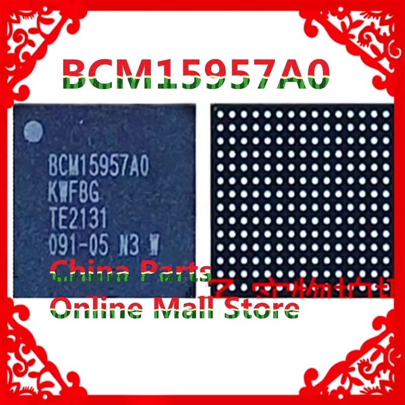 Для iPad Pro 10,5 12,9 A1876 343S00235 343S00105 микросхема зарядки BCM15957A0 IPAD Touch BGA (art.: 3920cedb03de2) - 3920cedb03de2
