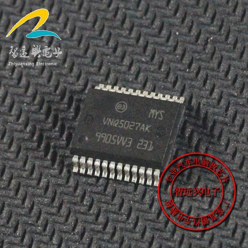 

20Pcs VNQ5027AK new