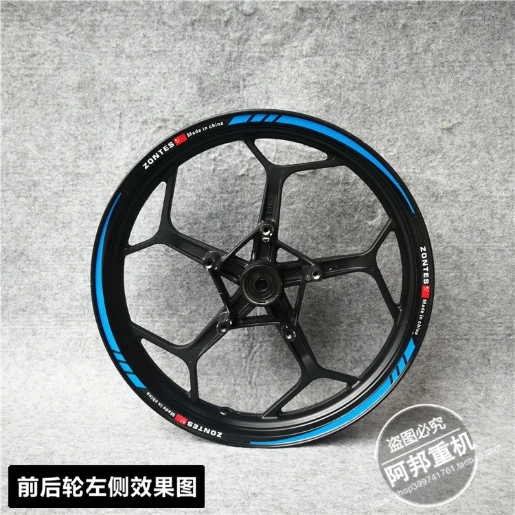 

For Zontes 310R 310X 310T 310V Wheel Hub Waterproof Reflective Sticker Wheel Decal