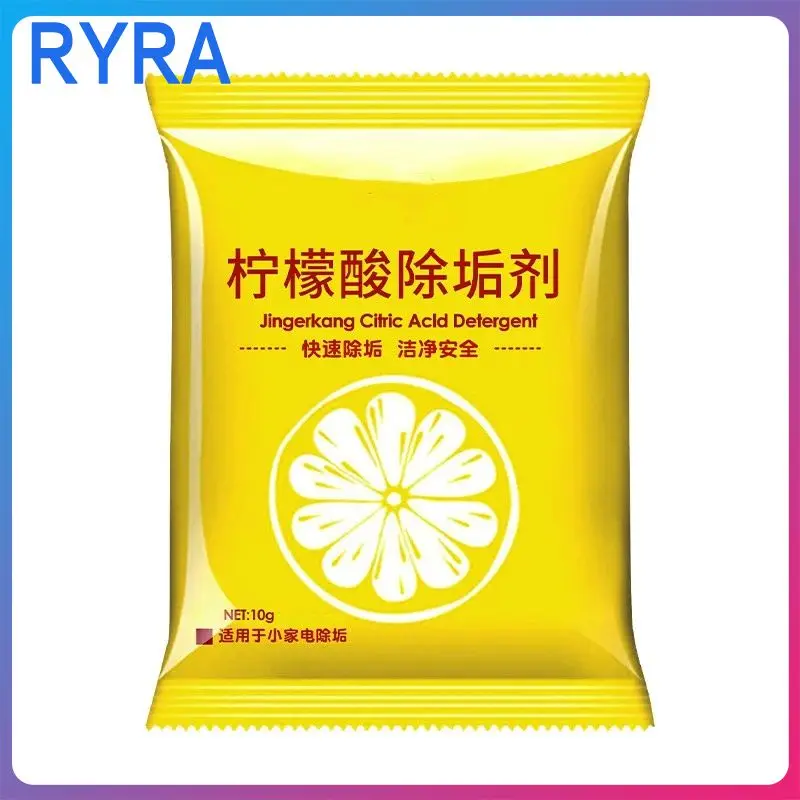 

Teapot Cleaning Citric Acid Detergent Inner Container Cleaner Non-toxic Practical 10g/pack Citric Acid Descaler Wholesale 2023